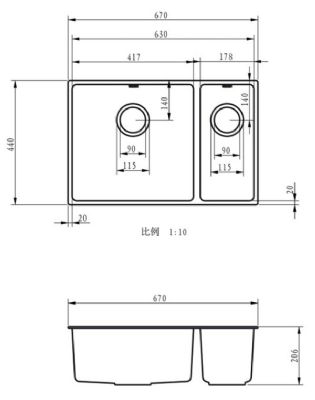 ELLSI COMITE MATT BLACK 1.5 BOWL INSET/UNDERMOUNTED SINK, PDT-000100 ELLSI COMITE MATT BLACK 1.5 BOWL INSET/UNDERMOUNTED SINK, PDT-000100